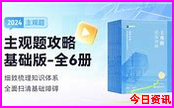 丹东市旅游景点前十名